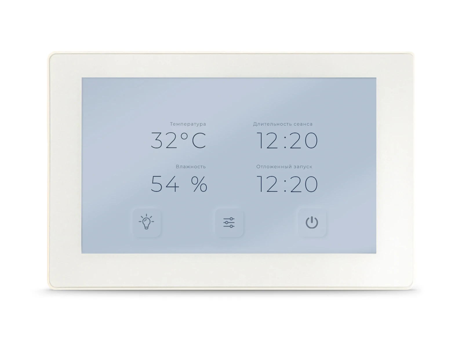 Пульт управления Karina Sense Pro Mini 15 (220W)