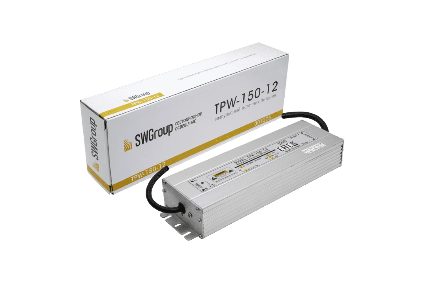 Блок питания Стандартный SWG TPW, 150W, 12V, Влагозащитный