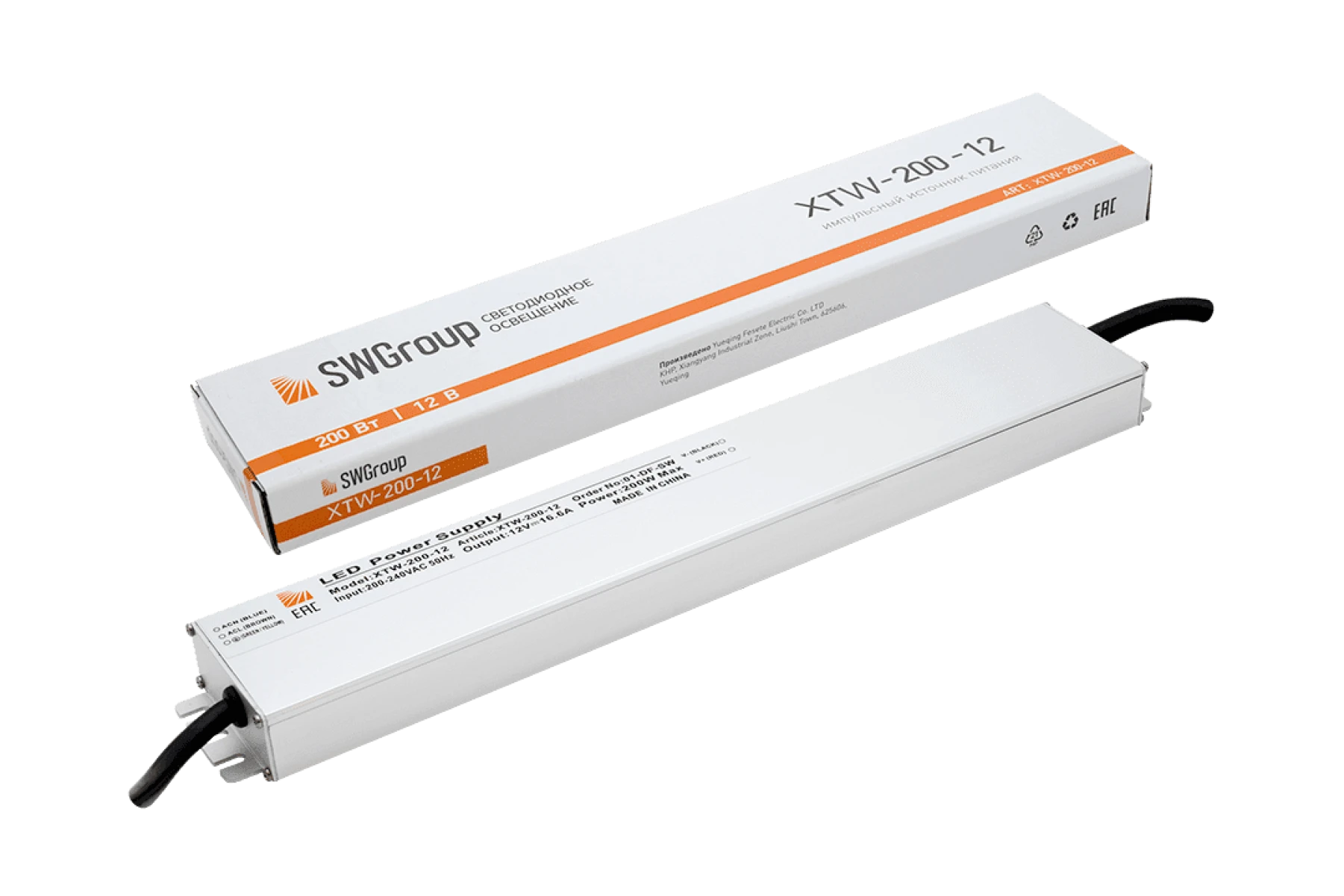 Блок питания Ультратонкий SWG XTW, IP67, 200W, 12V, Влагозащитный