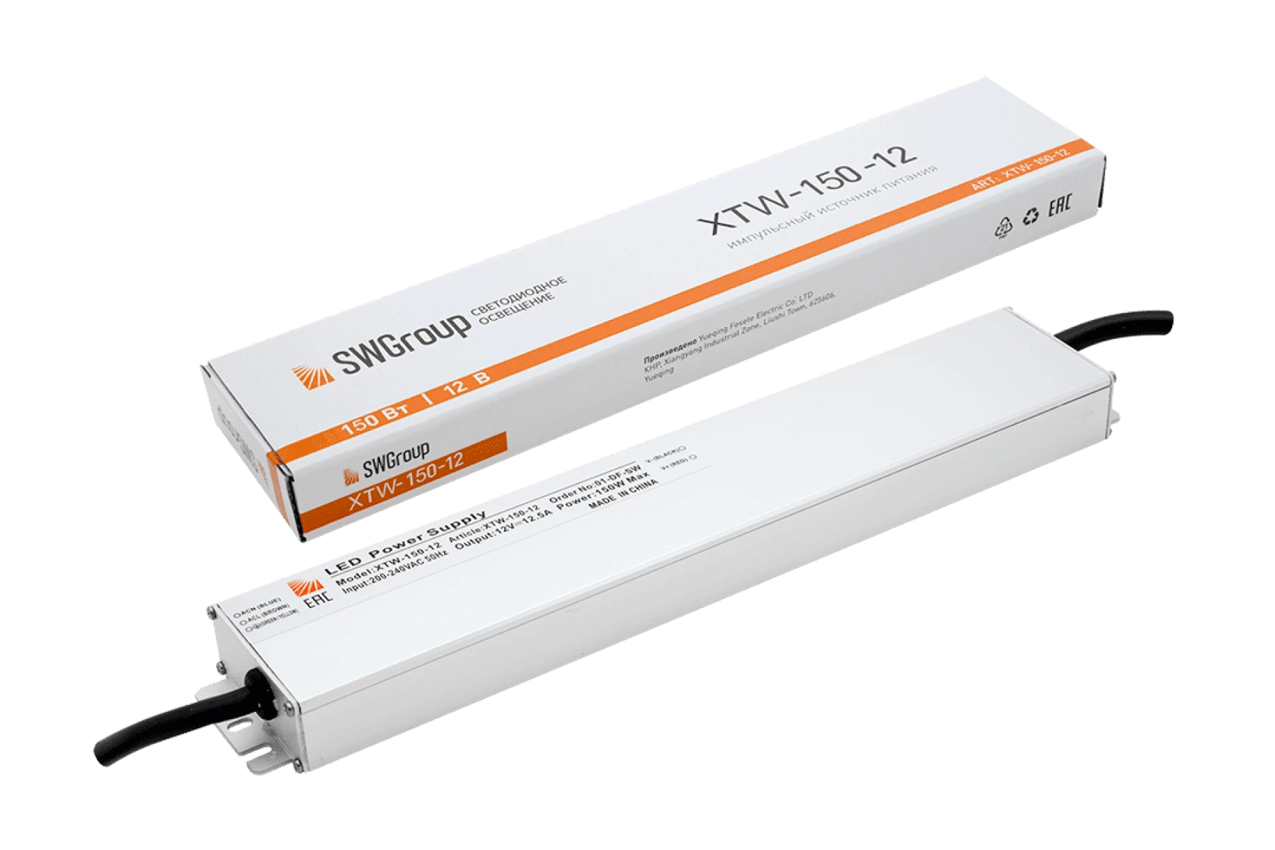 Блок питания Ультратонкий SWG XTW, IP67, 150W, 12V, Влагозащитный