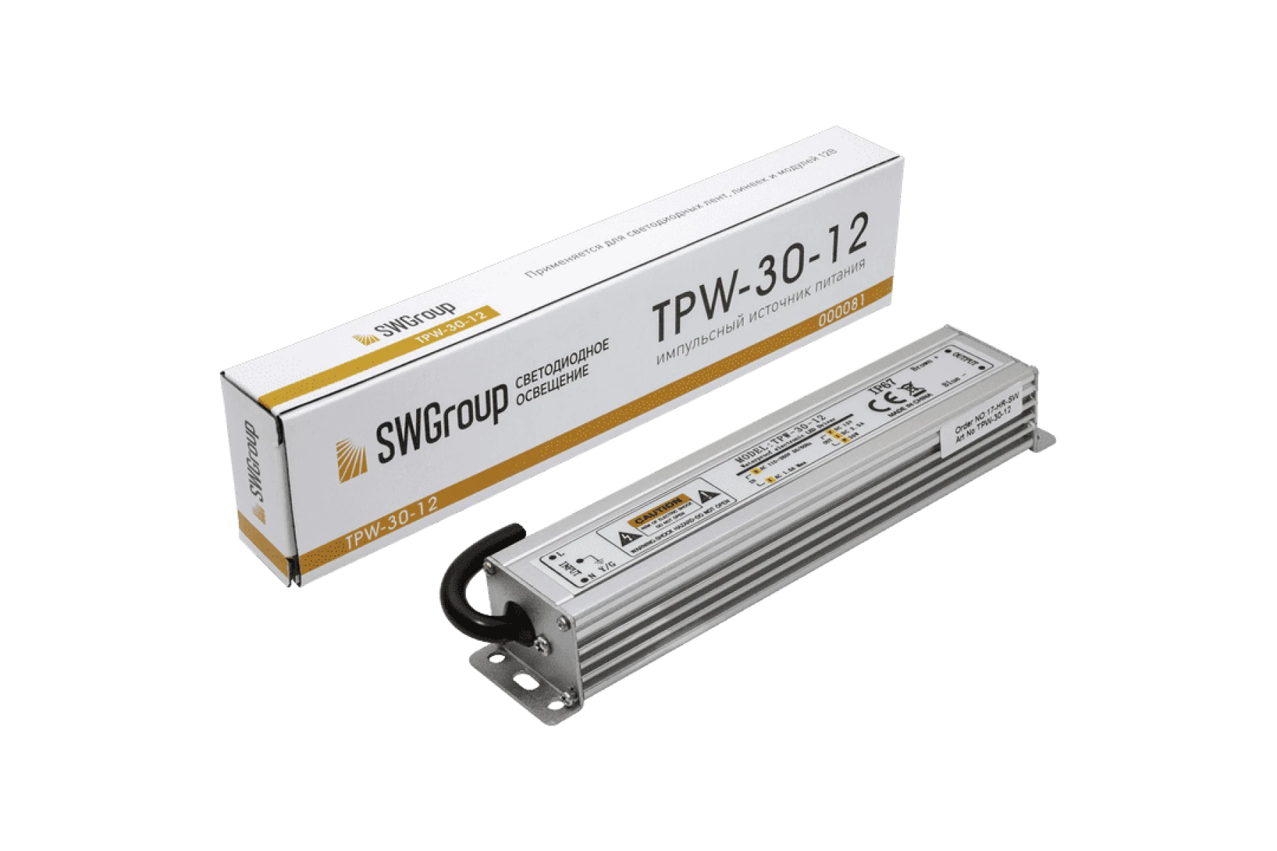 Al блок питания TPW, 30W влагозащитный, 12V