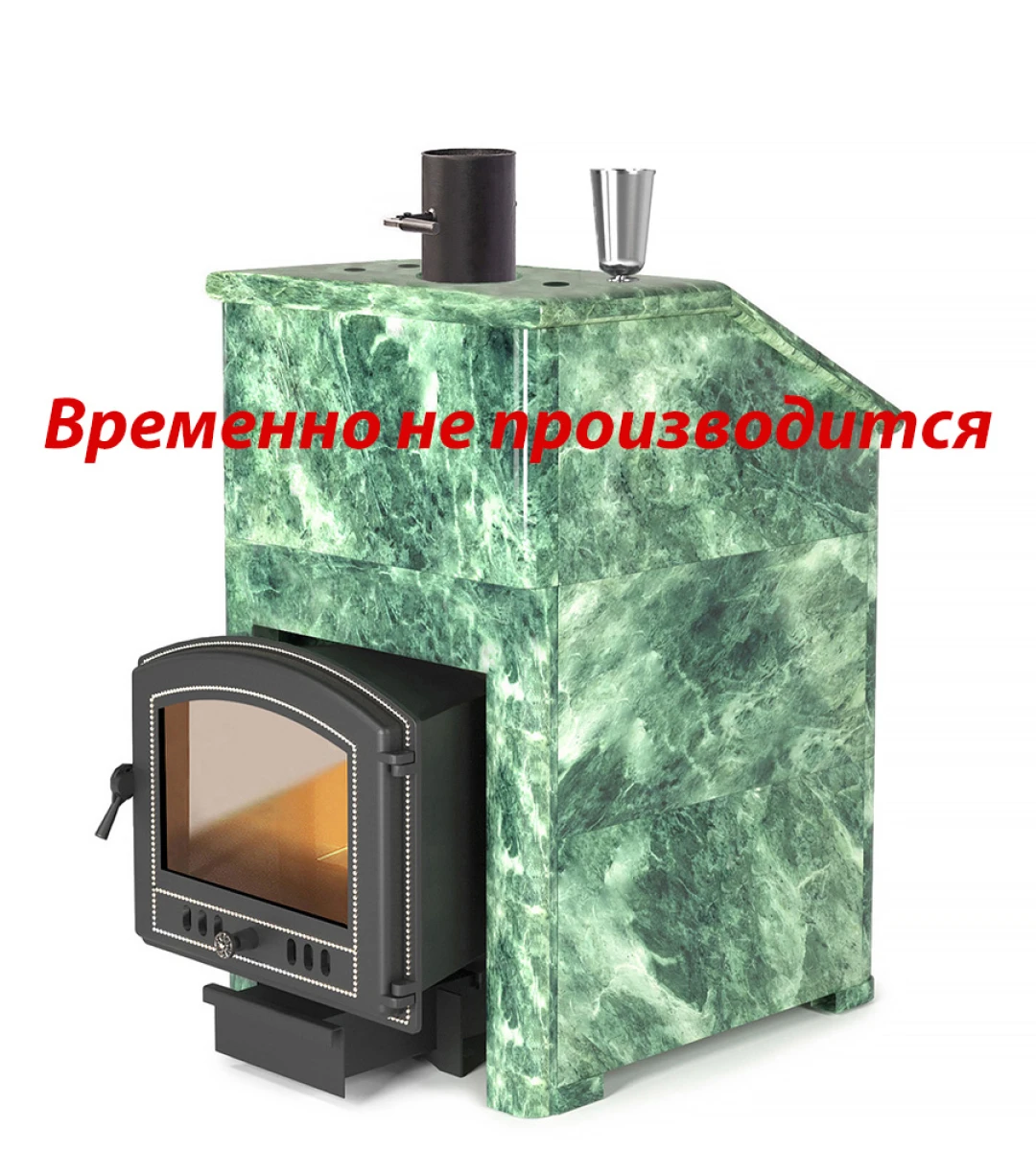 Комплект Президент Везувий Легенда Ретро 24 (224) Змеевик