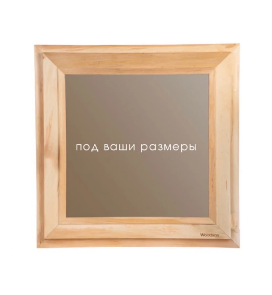 Окно Woodson спец. заказ, стандарт, размер до 60x60, ясень